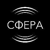 сфера°