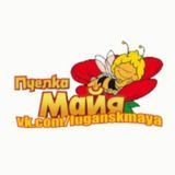 Музакальный Бот Андрейка