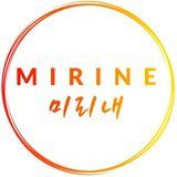 Миринэ – Корейский центр (корейский язык, кей-поп, музыка и др)