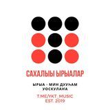 Это прекрасное КИНО