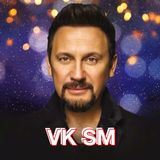 Стас Михайлов | Новостной блок