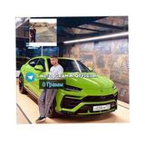  0' Грамм Official 