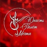 ГБУ «Дагестан-концерт»