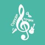 Таджикские песни