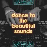 Лучшая танцевальная музыка 2022