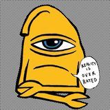 Тайная бичерия 