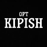 Kipish_opt ( Электронные сигареты оптом )