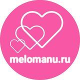 Новая музыка сборники от melomanu.ru