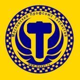 Новости - МПТ - Такси Москва, все о такси