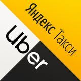 Яндекс Водитель. Тарифы, Гарантии, Бонусы.