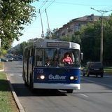 Транспорт в Чебоксарах