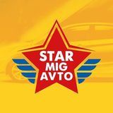 АВТОШКОЛА &quot;STAR MIG AVTO&quot;