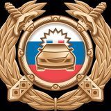ОГИБДД Отдела МВД России по городу Горячий Ключ