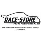 Race Store