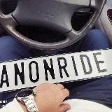 AnonRide
