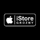 iStore Grozny