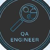 QA engineer 