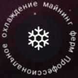 Команда DONNAGER - GPU / ASIC / Комплектующие