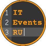 IT Events RU