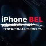 iPhone_BEL_