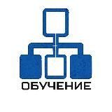 ‍ Обучение