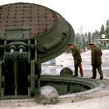 Учёт и Контроль