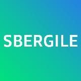 Sbergile NEWS