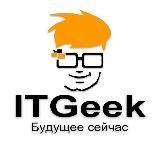 GEEK's | Будущее сейчас