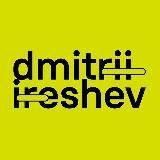 Управление проектами и продуктами в IT