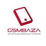 GSMBAZA . ”Малика” A27