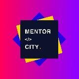  MENTOR-CITY | Веб-разработка