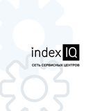 Сервисный центр indexIQ Краснодар