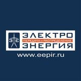 Журнал &laquo;ЭЭПиР&raquo;