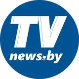 TVnews.by