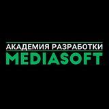 Академия разработки MediaSoft