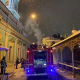 МЧС_Москвы