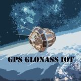 GPS - ГЛОНАСС - Технологии на ТС