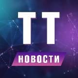 Техника | Технологии