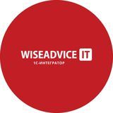 WiseAdvice-IT - новости ЭДО и КЭДО