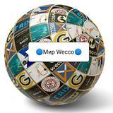 Мир Wecco