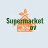 SupermarketDomov