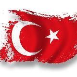 Турецкий язык | Turkish language