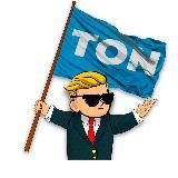 Партия TON 