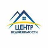 ПРОДАЖА ЦЕНТР НЕДВИЖИМОСТИ.