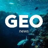 GEO news