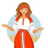 Из истории русской культуры
