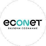 Econet