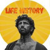 История в историях / Life History