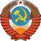 USSR | КЛУБ РОЖДЁННЫХ В СССР 