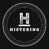 Histering | История